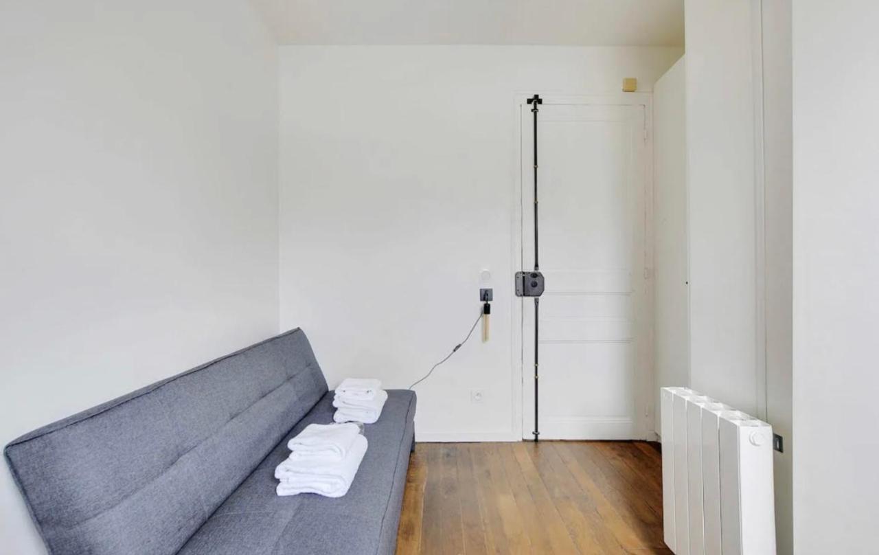 Amsterdam 11 - Saint-lazare - Apartment